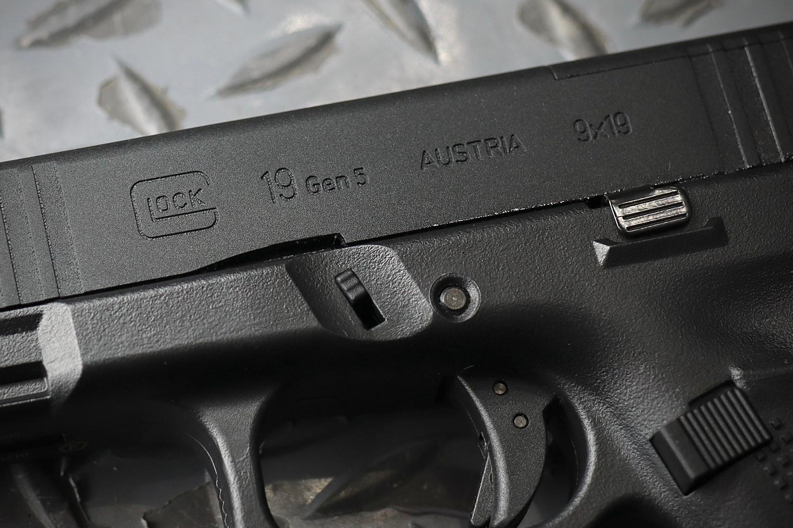 Umarex Glock 19 Gen 5 MOS Gas GBB Pistol Airsoft ( by SRC ) ( G19 Gen5 MOS )