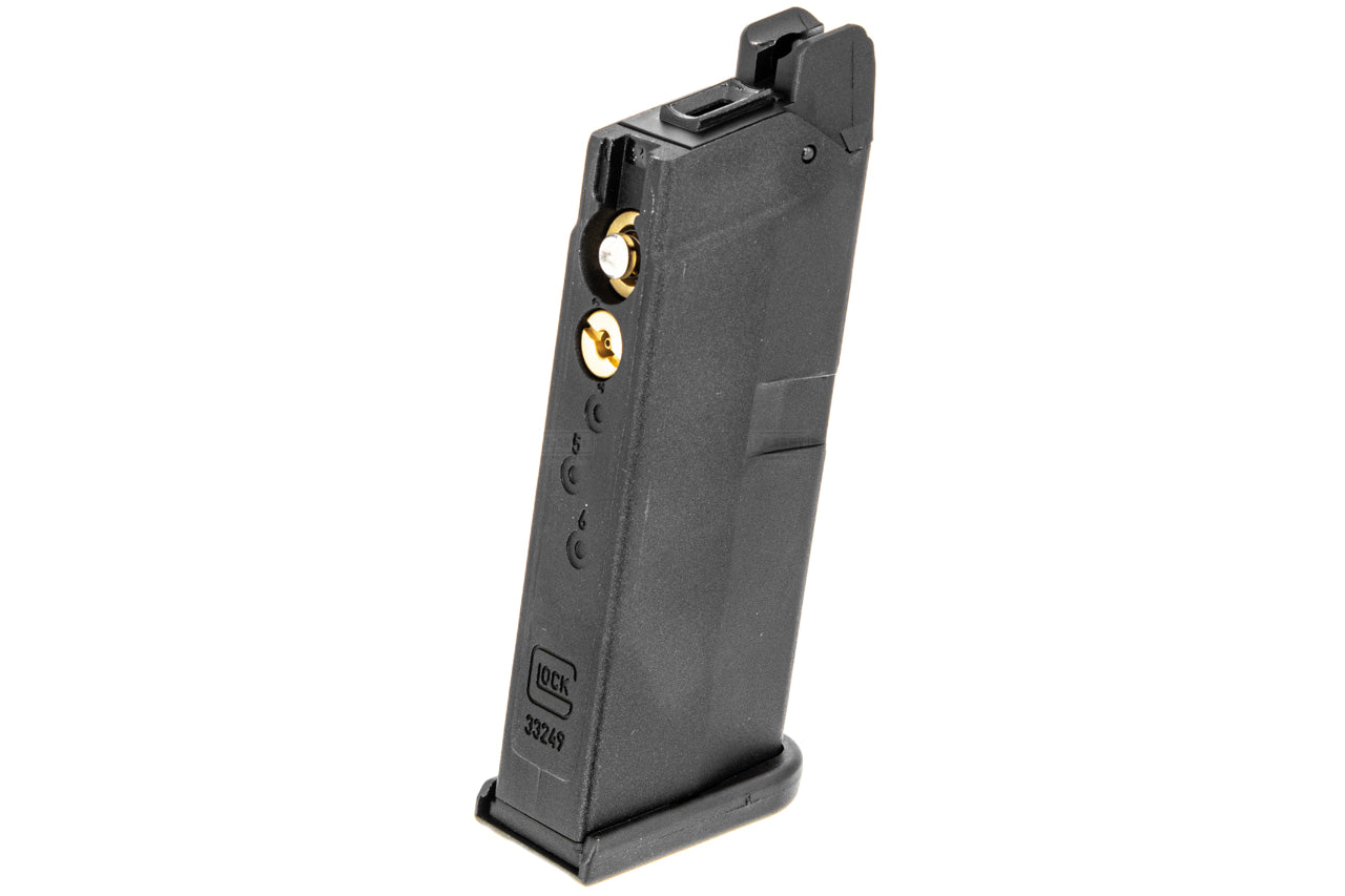 Umarex Glock 42 GBB Pistol ( by VFC ) ( Black )