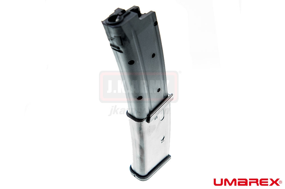 Umarex MP7A1 New Generation AEG 110 Rds Magazine ( by VFC )  #UM9T-MAG-MP7E110-BK01