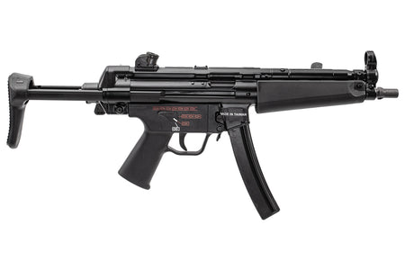 Umarex H&K MP5A5 SMG Gen 2 GBB ( Asia Edition ) ( by VFC ) #VF2-LMP5A5-BK01 HK MP5 A5