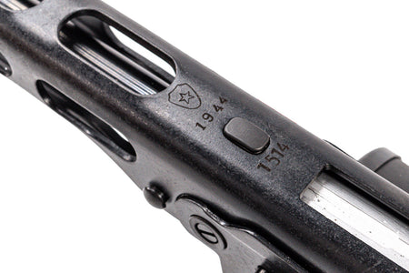 VFC PPSH-41 GBB Rifle Airsoft