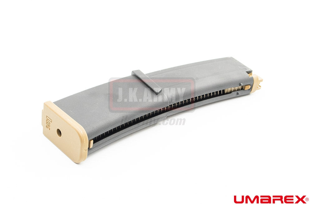 Umarex MP7 GBBR 40 rds Magazine ( Tan ) ( Asia Edition ) ( by VFC )