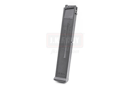 Umarex UMP / UMP45 25rds Gas Magazine (Asia Edition) (by VFC) #VF9-MAG-UMPG-BK01