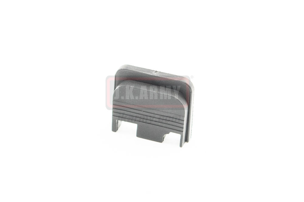Umarex / VFC Glock 17 Gen 3 Slide Cover Plate