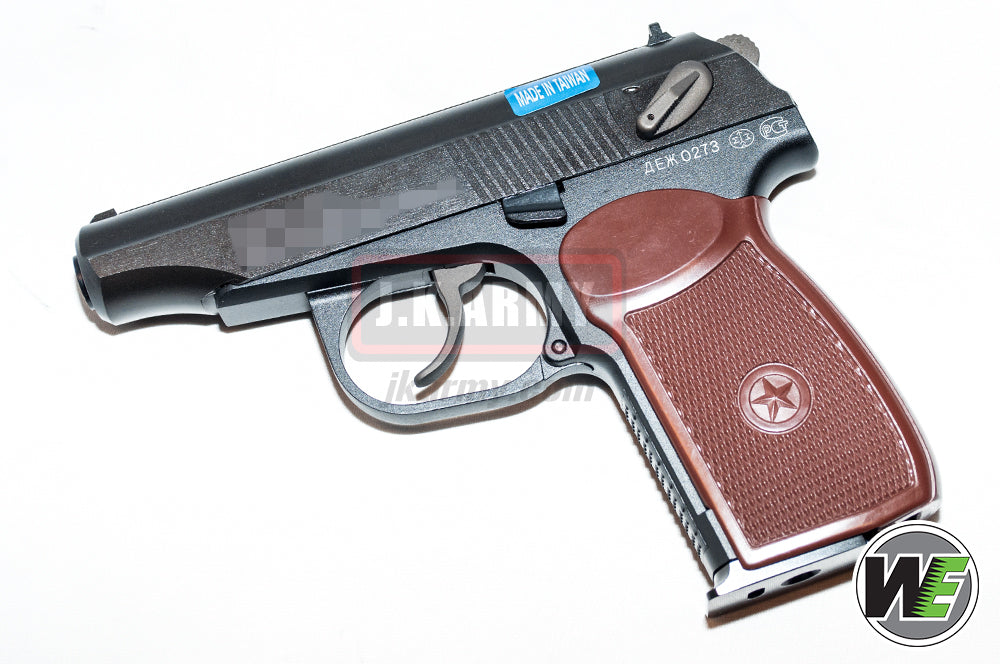 WE Makarov Gas Pistol with Marking and Dummy Suppressor ( BK w/ Brown Grip )