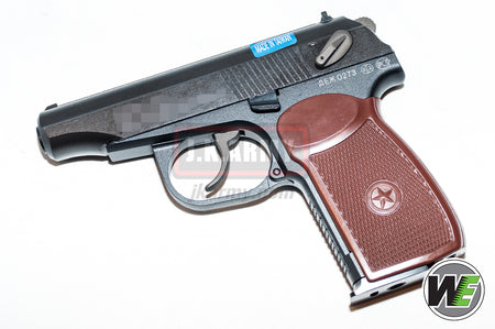 WE Makarov Gas Pistol with Marking and Dummy Suppressor ( BK w/ Brown Grip )