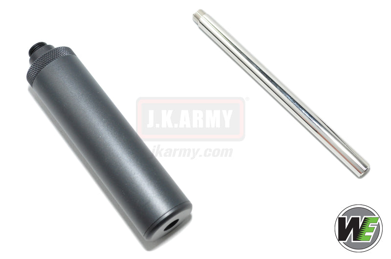 WE Makarov Gas Pistol with Dummy Suppressor ( BK )