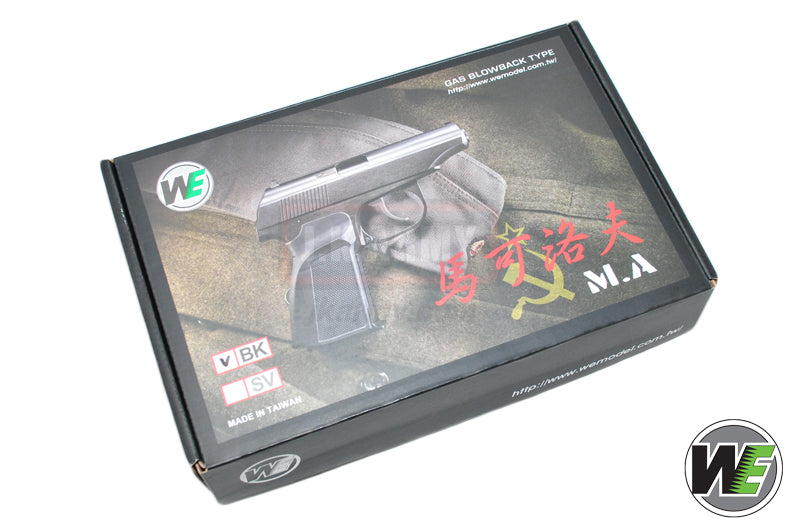 WE Makarov Gas Pistol with Dummy Suppressor ( BK )