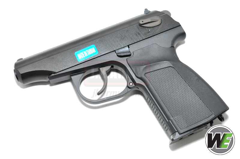 WE Makarov Gas Pistol with Dummy Suppressor ( BK )