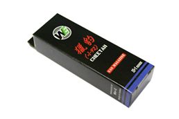 WE M84 15 Rounds Magazine ( SV )