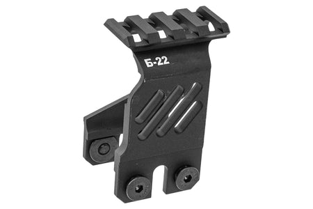 WII TECH CNC Aluminum B-22 Style Rear Sight Rail Mount For Marui TM AKM GBBR