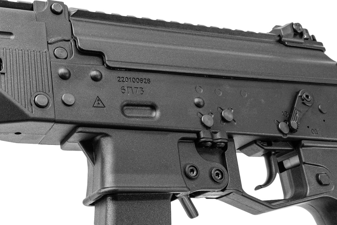 WELL PRO WE06 PPK-20 Compact Airsoft AEG SMG Rifle ( ETU Version ) ( Polymer Body )