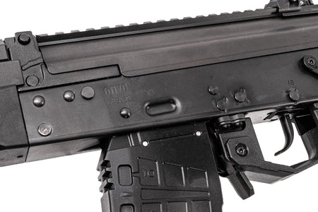 WELL Pro AK-12 GBB Assault Rifle Airsoft