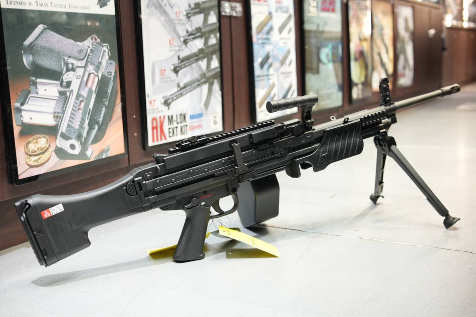 Umarex HK MG4 AEG Machine Gun Airsoft ( by VFC )