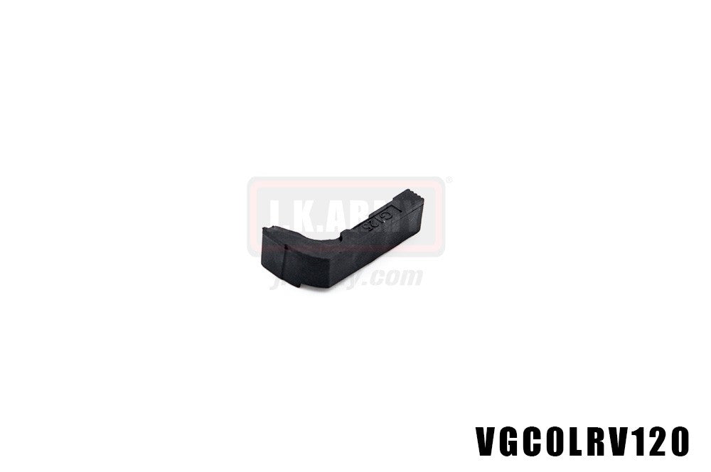 Umarex / VFC Glock 17 Gen 3/18C Mag Catch (#03-13) ( Black )