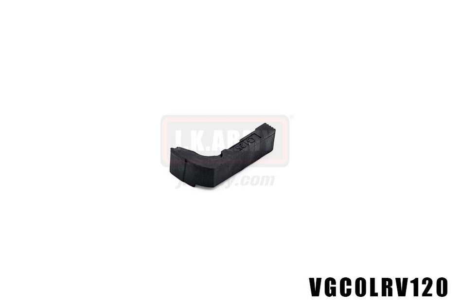 Umarex / VFC Glock 17 Gen 3/18C Mag Catch (#03-13) ( Black )