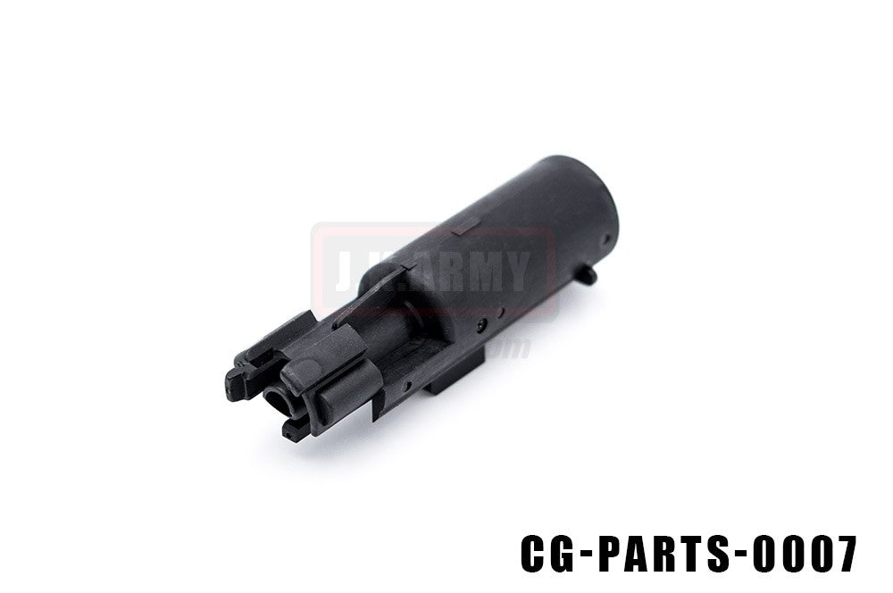 Cybergun Desert Eagle Nozzle #50-#54 ( Black )