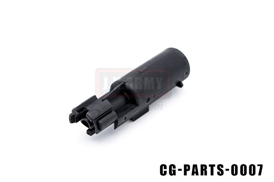 Cybergun Desert Eagle Nozzle #50-#54 ( Black )