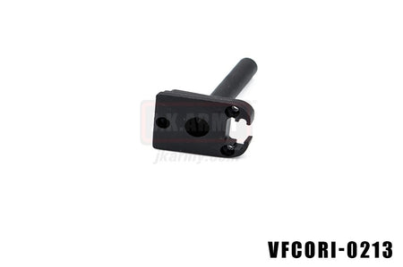 Umarex / VFC Glock 17 Gen 5 Mag Plate (#06-11) ( Black )