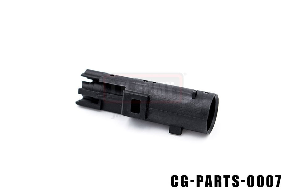 Cybergun Desert Eagle Nozzle #50-#54 ( Black )