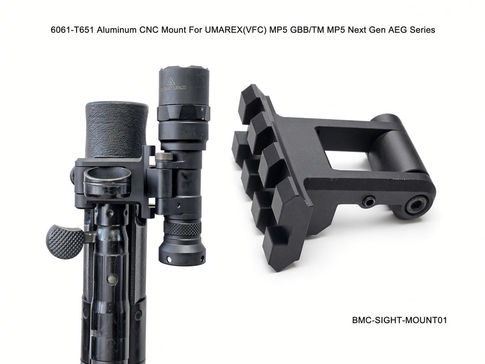 Bow Master Sight Mount For Umarex VFC MP5 GBB / Marui TM MP5 Next Gen AEG Series ( 1913 Picatinny 20mm Rail )