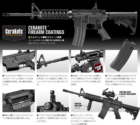 Tokyo Marui M4A1 MWS ( ZET System ) Airsoft GBB - Cerakote Coating #TM231A ( TM MWS GBBR )