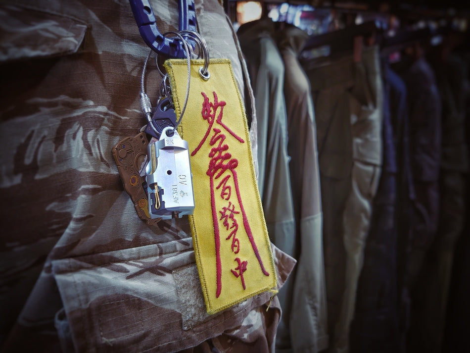 VFC MP5 Bolt Head Model Style Keychain