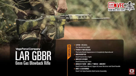 VFC LAR ( FN FAL ) GBBR ( Ref. #FAL Fusil Automatique Léger 50.00 Type III Style ) ( DX Limited Edition )