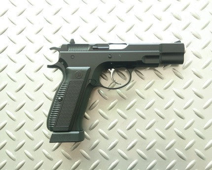 KJ Works KP-09 CZ 75 GBB Pistol Airsoft (CO2 Ver.)