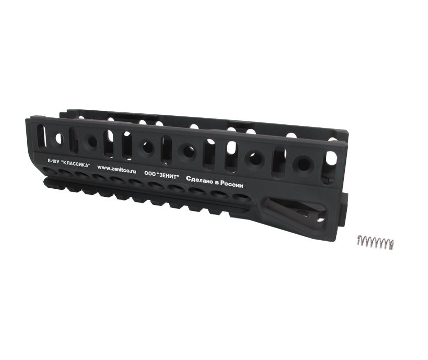 WII TECH Aluminum B-10U ( 2021 ) Rail For Marui TM Next Gen AEG AK47 / AKS47
