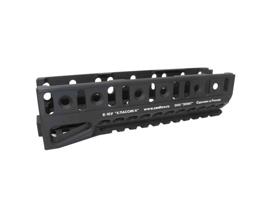 WII TECH Aluminum B-10U ( 2021 ) Rail For Marui TM Next Gen AEG AK47 / AKS47