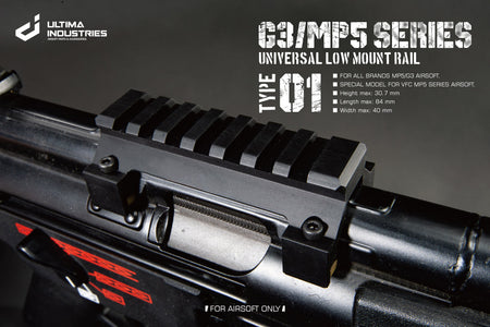 UI G3 / MP5 Series Universal Low Mount Rail Type B ( 1913 20mm Rail ) ( Type B for Old version before 2021 )-Type 03 Long