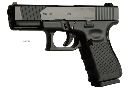 Detonator TRI Style System V1 Cut 19 G4 Custom Aluminum Slide for Marui TM G19 Gen4 GBB Series ( Black )