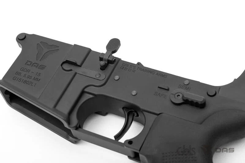 GBLS DAS GDR15 Value Kit