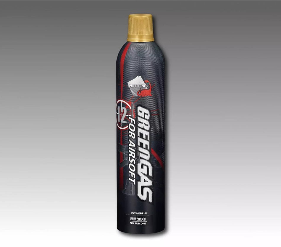 Puff Dino Green Gas 12kg without Silicone Oil x 30pcs ( 1Box ) ( Gold Top Cap ) [ HK LOCAL ONLY ]