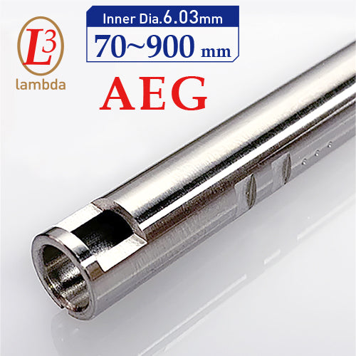 lambda 03 AEG 6.03mm Micron Class SUS 304 Stainless Steel Inner Barrel for Tokyo Marui TM AEG Spec.-150mm
