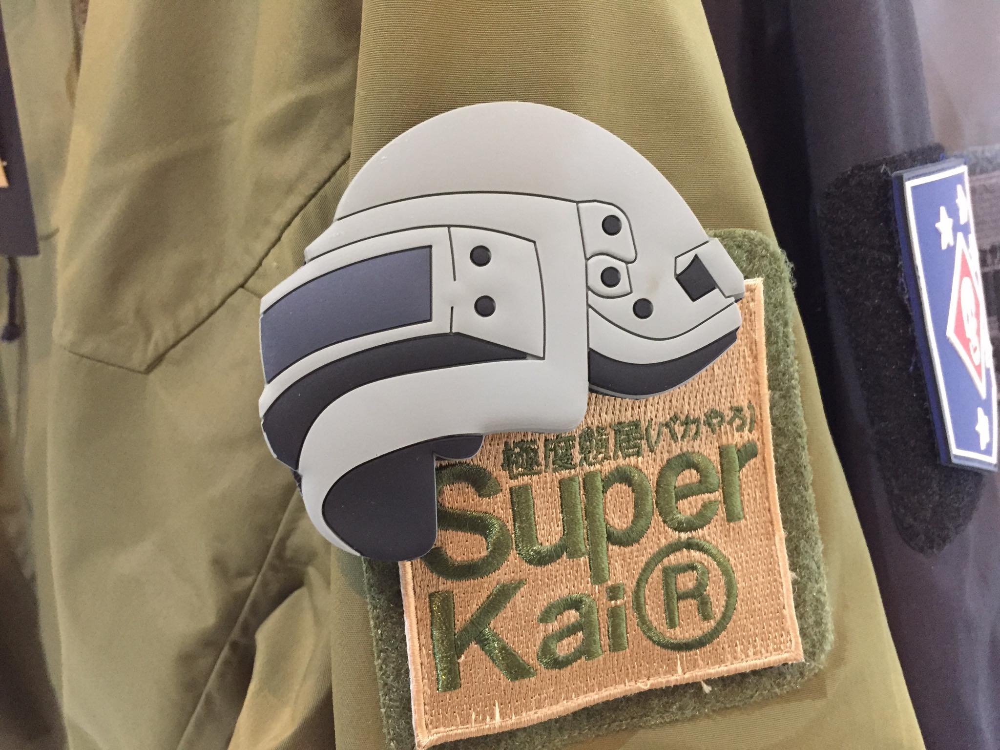 JK UNIQUE PVC Patch - PUBG Style Lv3 Helmet ( Free Shipping )