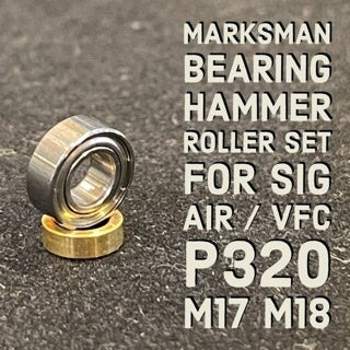 Marksman Bearing Hammer Roller Set For SIG AIR / VFC P320 M17 M18 GBBP Airsoft