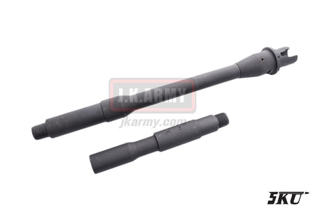 5KU 14.5" M4 AEG Outer Barrel Set