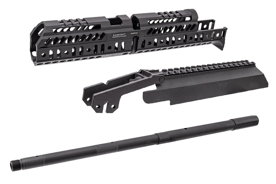 5KU Zen Style SPORT 4 & B33 Tactical Handguard Kit For Marui TM AKM GBBR