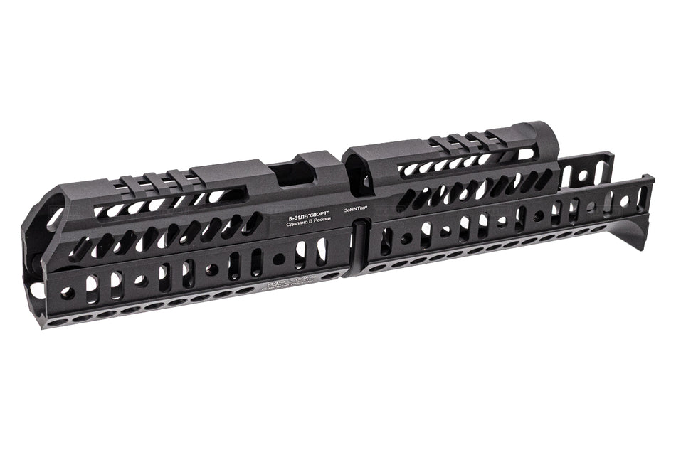 5KU Zen Style SPORT 4 & B33 Tactical Handguard Kit For Marui TM AKM GBBR