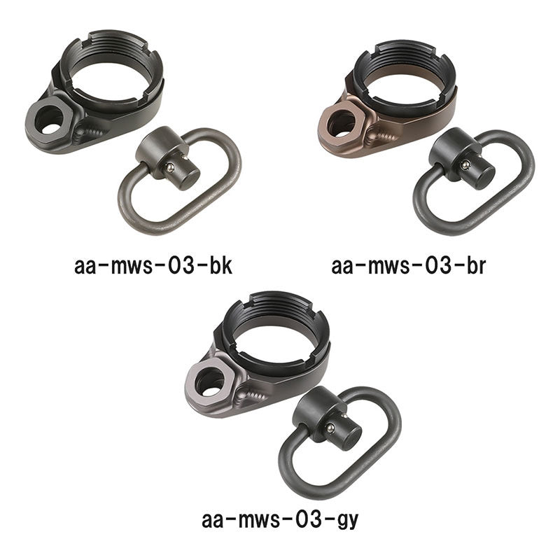 Artisan QD Sling Mount Plate for Marui TM MWS GBBR ( Black / Grey / Brown )-Black