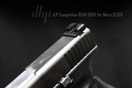 JLP Competition Steel Rear Sight for Tokyo Marui G Model ( Black )
