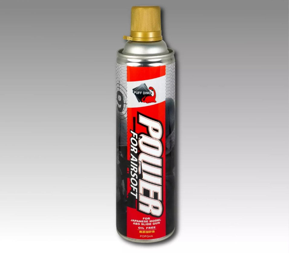 Puff Dino Green Gas Light Power 9kg without Silicone Oil x12pcs ( Gold Top Cap ) [ HK LOCAL ONLY ]