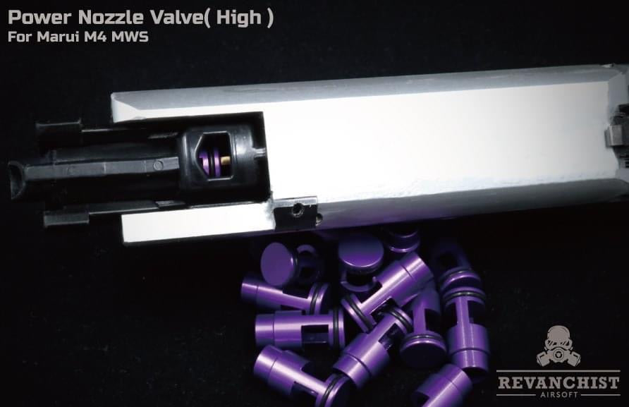 Revanchist Power Nozzle Valve For Marui M4 MWS ( TM MWS )