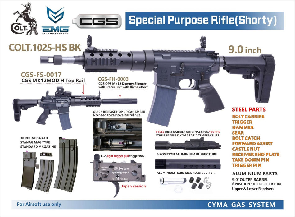 Cybergun COLT Licensed Special Purpose Rifle Shorty 9 Inch GBB Airsoft ( by CGS ) ( Black )