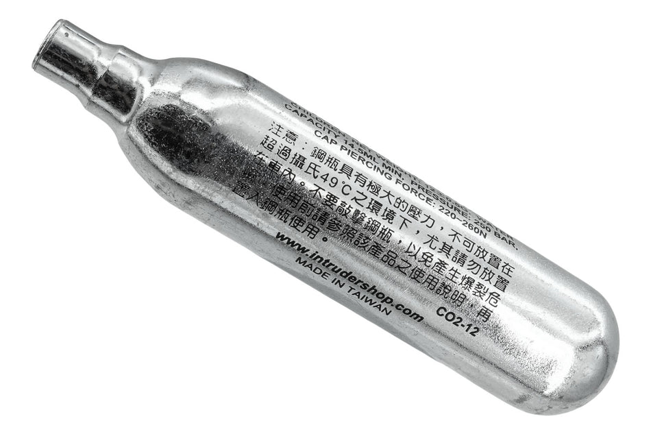 Guarder / MIT 12g CO2 Cartridge [ HK LOCAL ONLY ]
