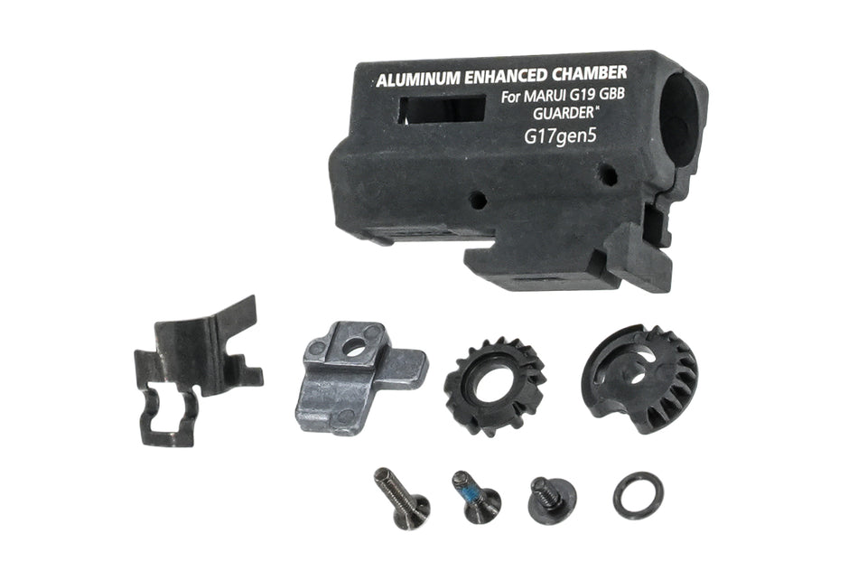 Guarder Enhanced Hop-Up Chamber Set For Marui TM G17 Gen5 MOS GBBP