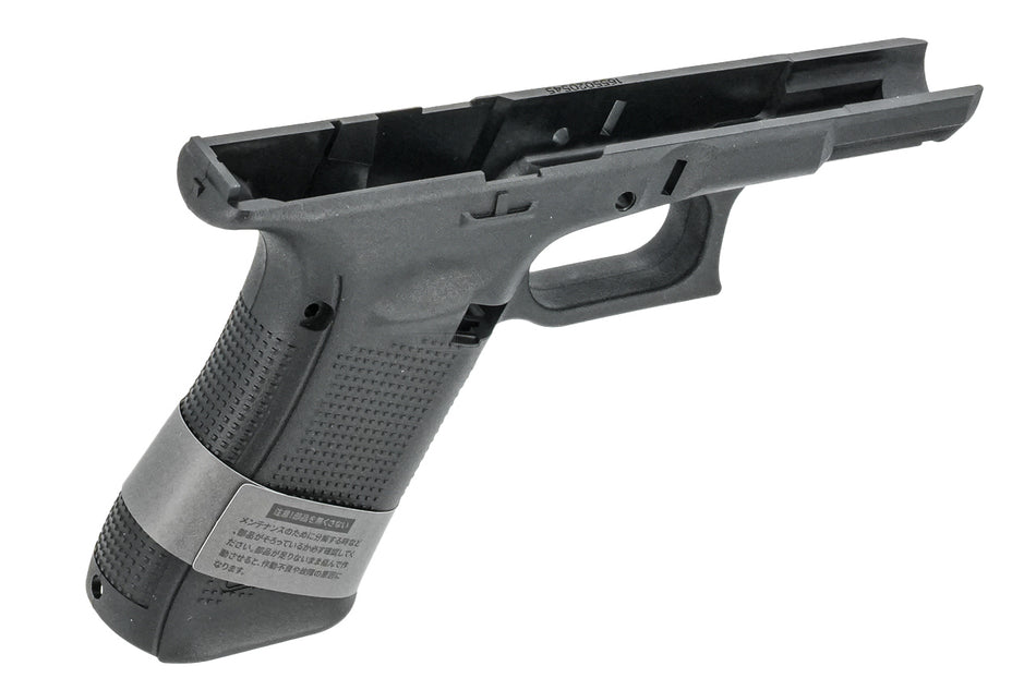 Guarder Enhanced Nylon G45 Style Original Frame For Marui TM G17 Gen5 MOS GBBP