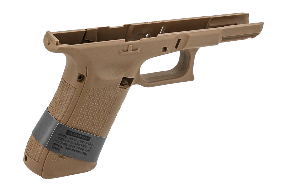 Guarder Enhanced Nylon G45 Style Original Frame For Marui TM G17 Gen5 MOS GBBP ( FDE )